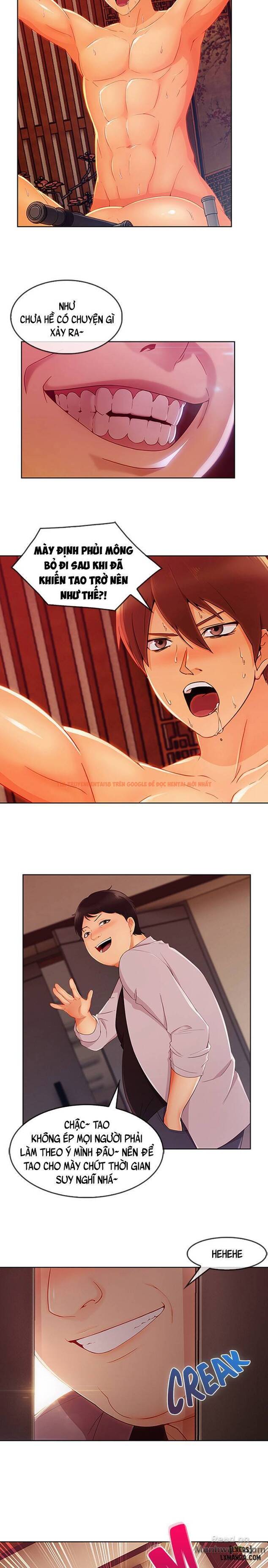 Trang truyện 17 trong truyện tranh Khu Vườn Hoang Lạc - Chapter 57 - hentai24h.pro