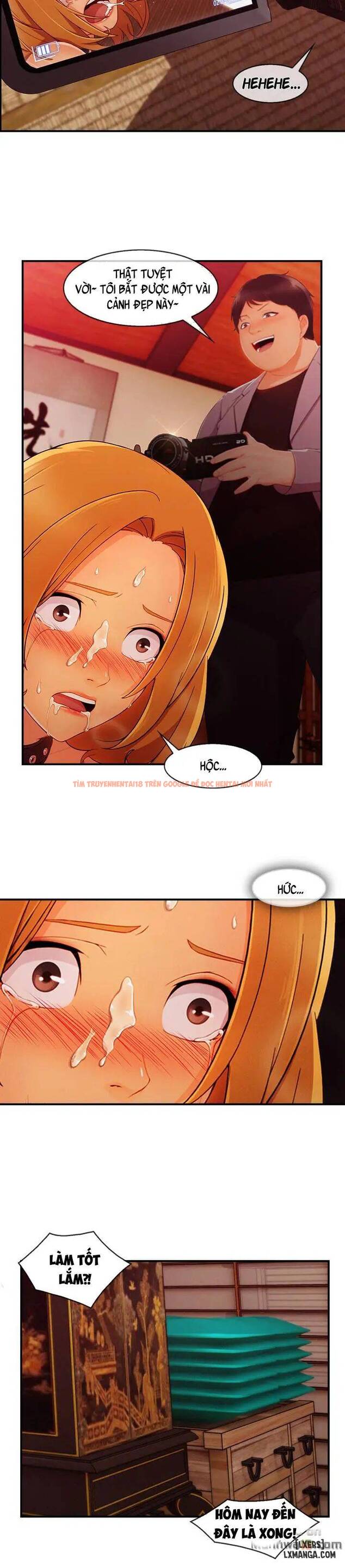 Trang truyện 17 trong truyện tranh Khu Vườn Hoang Lạc - Chapter 58 - hentai24h.pro