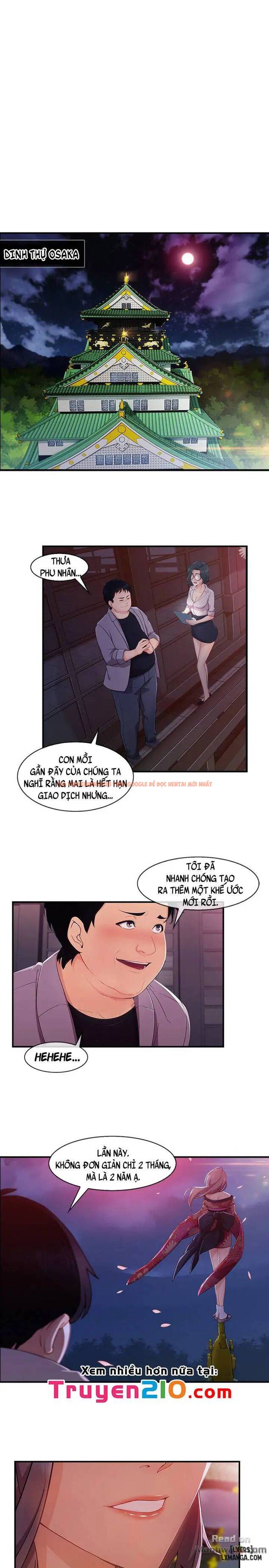 Trang truyện 18 trong truyện tranh Khu Vườn Hoang Lạc - Chapter 58 - hentai24h.pro