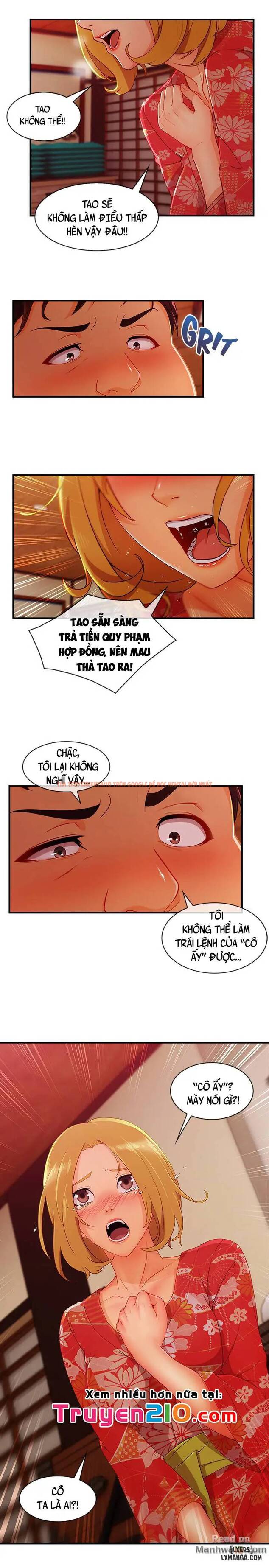 Trang truyện 4 trong truyện tranh Khu Vườn Hoang Lạc - Chapter 58 - hentai24h.pro