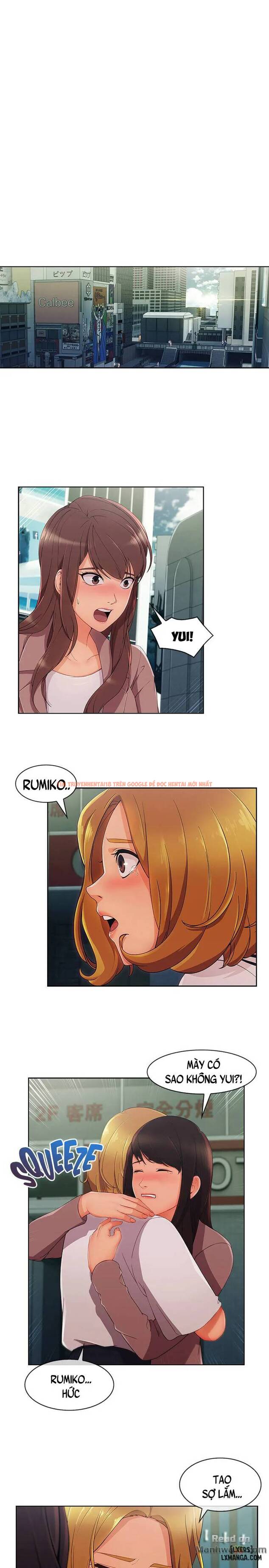 Trang truyện 19 trong truyện tranh Khu Vườn Hoang Lạc - Chapter 59 - hentai24h.pro