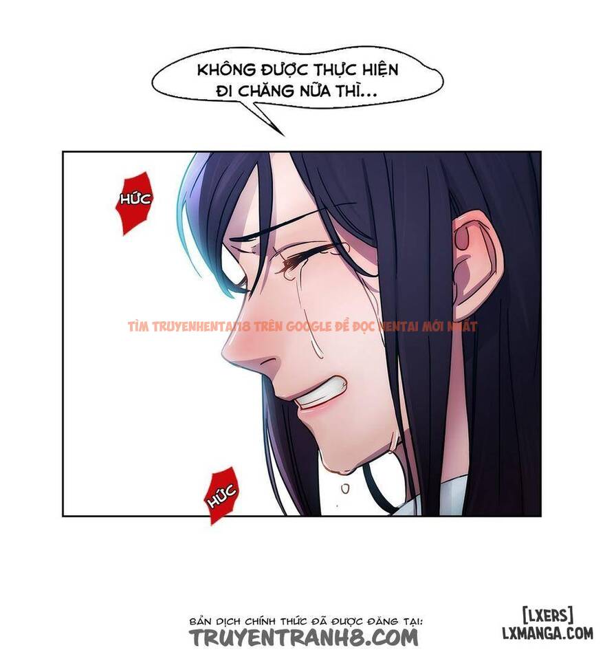 Trang truyện 51 trong truyện tranh Khu Vườn Hoang Lạc - Chapter 6 - hentai24h.pro