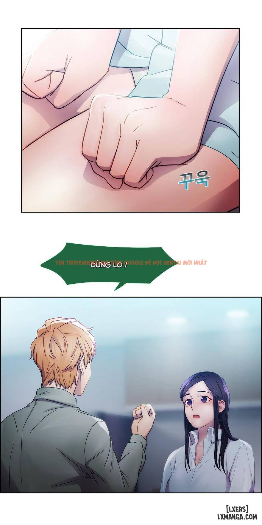 Trang truyện 56 trong truyện tranh Khu Vườn Hoang Lạc - Chapter 6 - hentai24h.pro