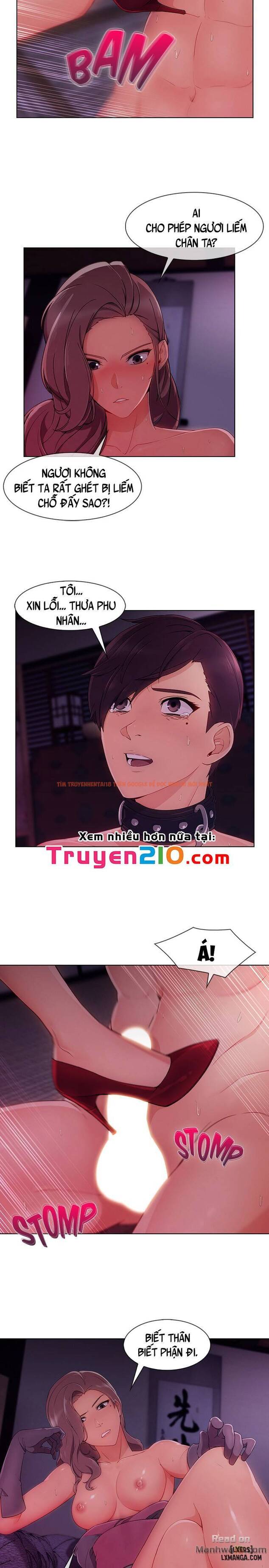 Trang truyện 12 trong truyện tranh Khu Vườn Hoang Lạc - Chapter 60 - hentai24h.pro