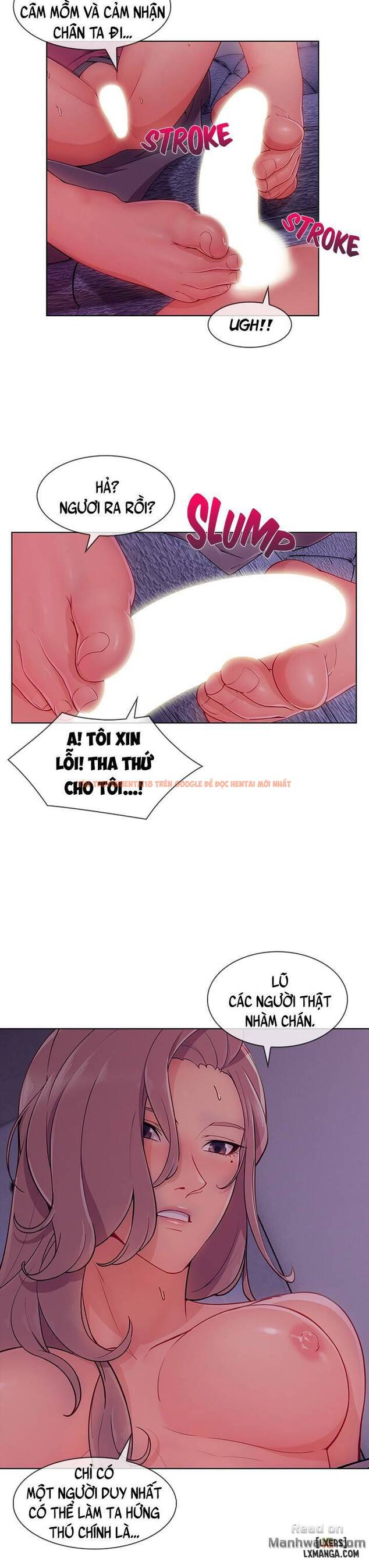 Trang truyện 17 trong truyện tranh Khu Vườn Hoang Lạc - Chapter 60 - hentai24h.pro