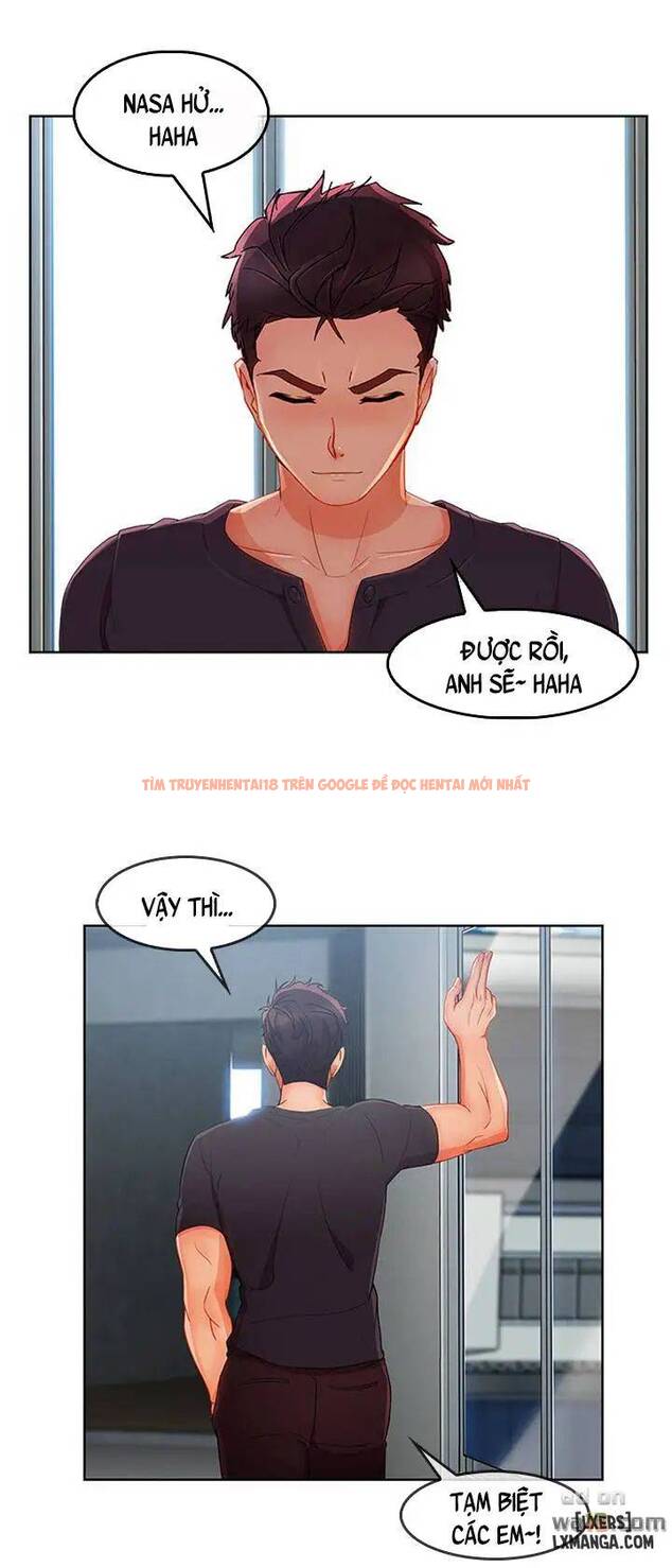 Trang truyện 21 trong truyện tranh Khu Vườn Hoang Lạc - Chapter 61 - hentai24h.pro