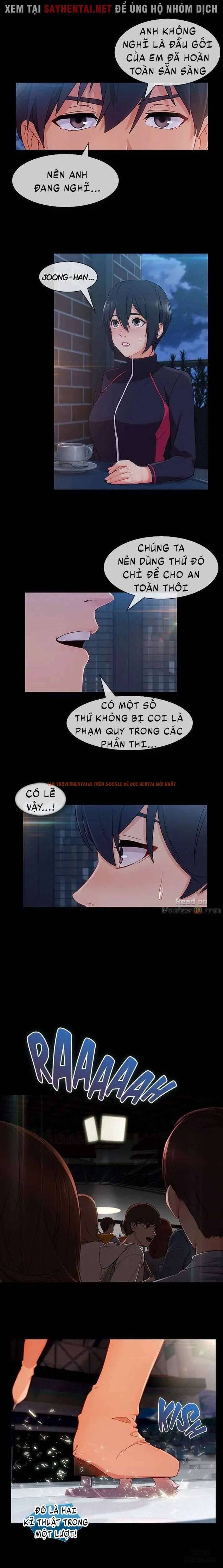 Trang truyện 6 trong truyện tranh Khu Vườn Hoang Lạc - Chapter 63 - hentai24h.pro