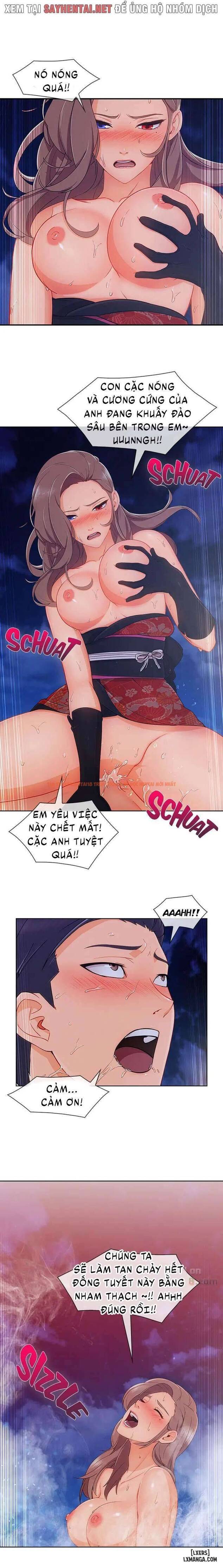 Trang truyện 14 trong truyện tranh Khu Vườn Hoang Lạc - Chapter 65 - hentai24h.pro