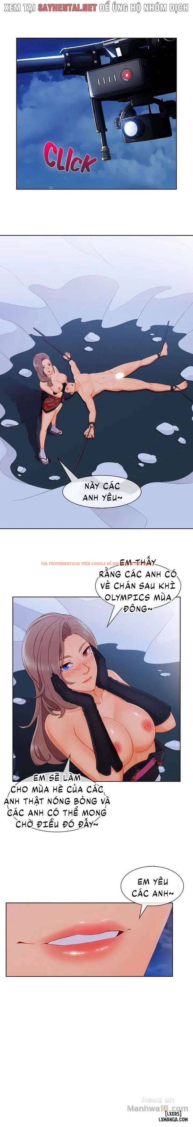 Trang truyện 16 trong truyện tranh Khu Vườn Hoang Lạc - Chapter 65 - hentai24h.pro