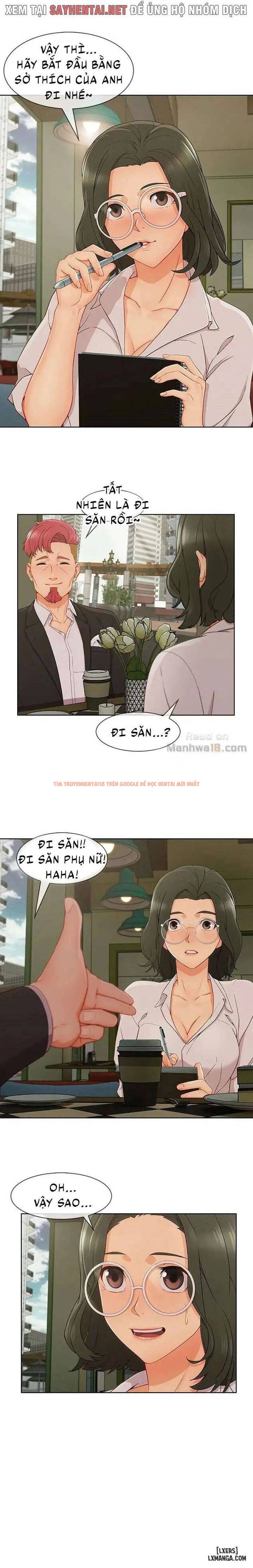 Trang truyện 1 trong truyện tranh Khu Vườn Hoang Lạc - Chapter 68 - hentai24h.pro