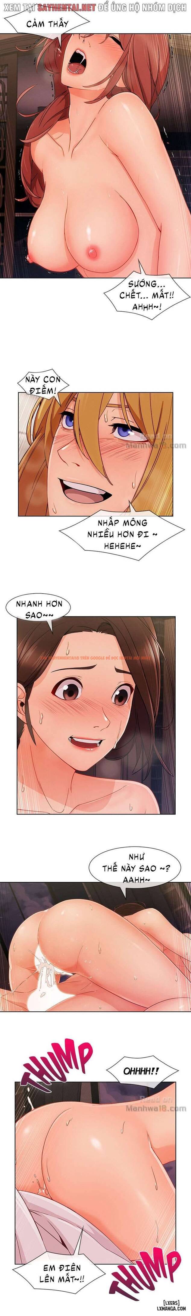 Trang truyện 13 trong truyện tranh Khu Vườn Hoang Lạc - Chapter 69 - hentai24h.pro