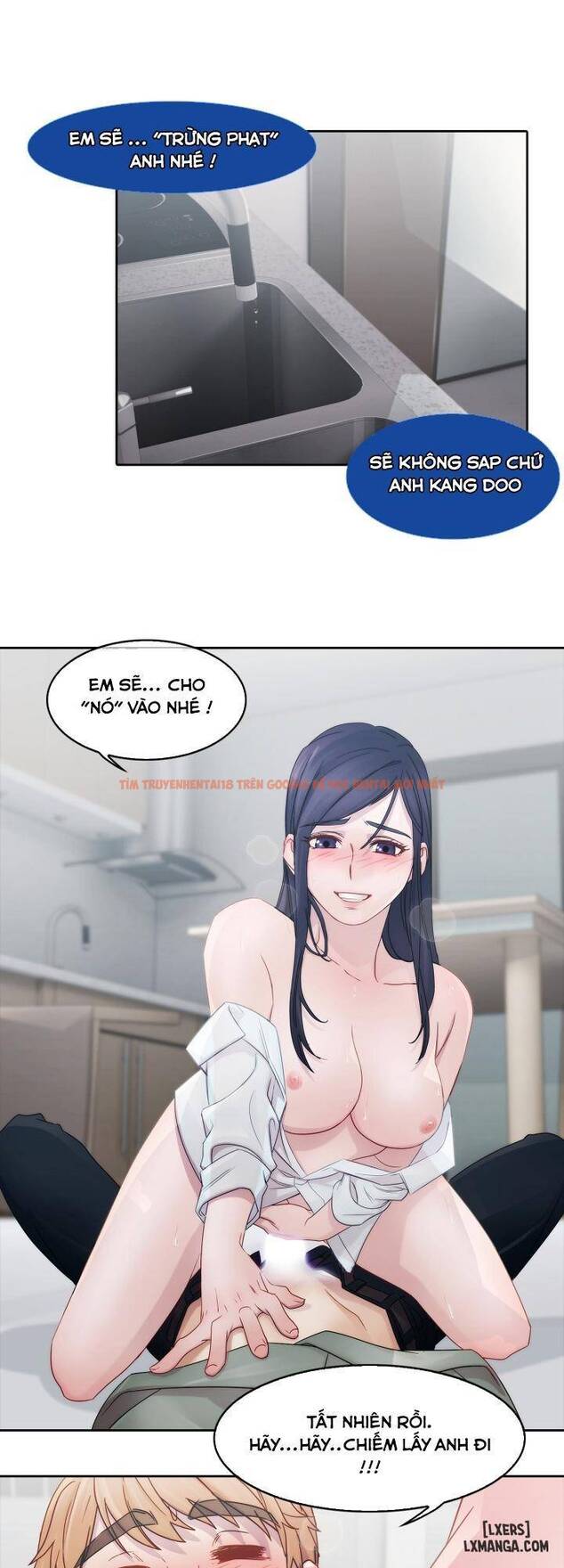 Trang truyện 15 trong truyện tranh Khu Vườn Hoang Lạc - Chapter 7 - hentai24h.pro