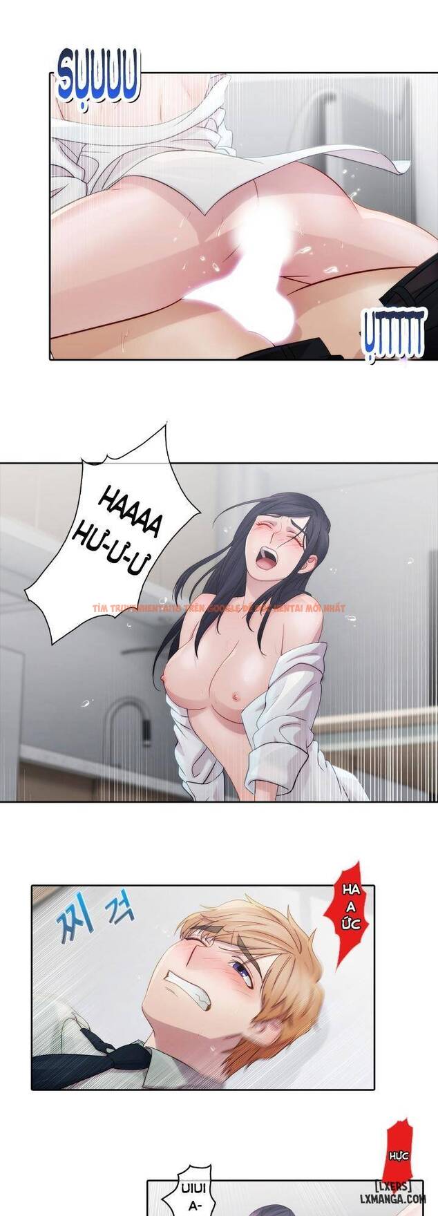 Trang truyện 17 trong truyện tranh Khu Vườn Hoang Lạc - Chapter 7 - hentai24h.pro