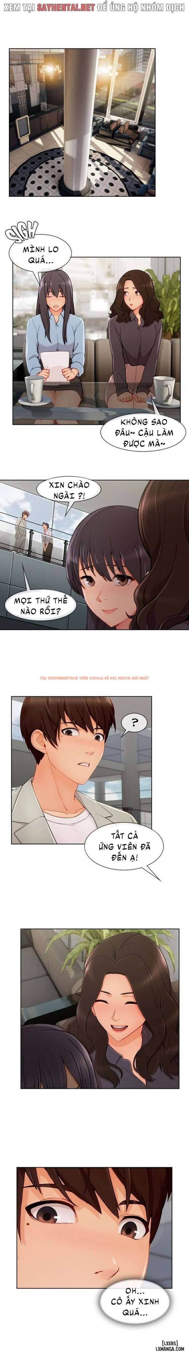 Trang truyện 15 trong truyện tranh Khu Vườn Hoang Lạc - Chapter 70 - hentai24h.pro