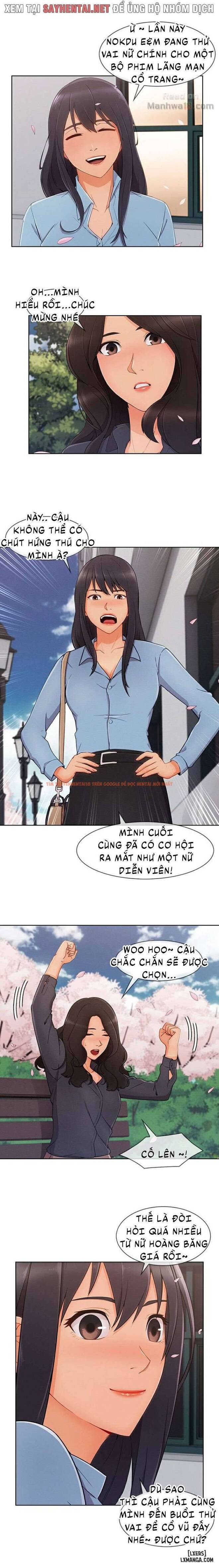 Trang truyện 2 trong truyện tranh Khu Vườn Hoang Lạc - Chapter 70 - hentai24h.pro