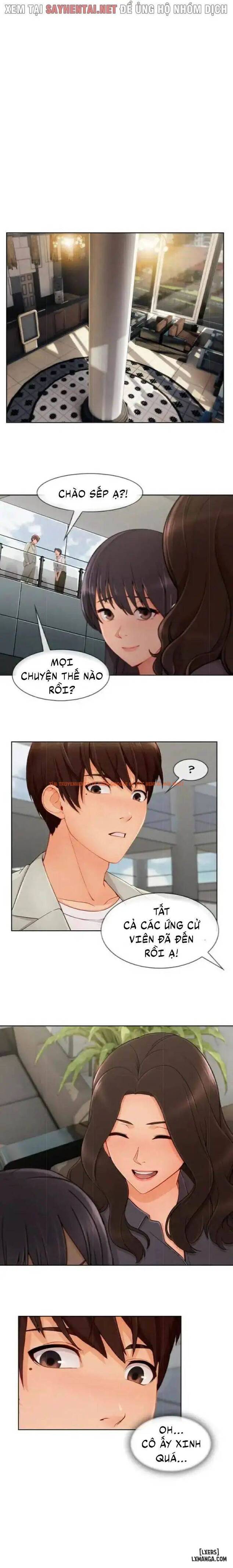 Trang truyện 0 trong truyện tranh Khu Vườn Hoang Lạc - Chapter 71 - hentai24h.pro