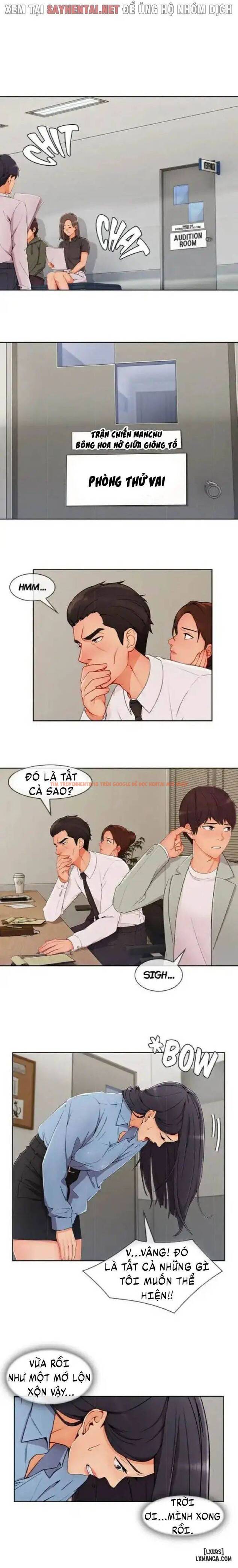 Trang truyện 1 trong truyện tranh Khu Vườn Hoang Lạc - Chapter 71 - hentai24h.pro