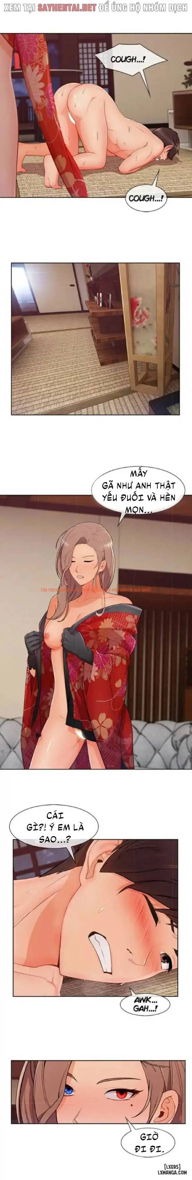Trang truyện 13 trong truyện tranh Khu Vườn Hoang Lạc - Chapter 71 - hentai24h.pro