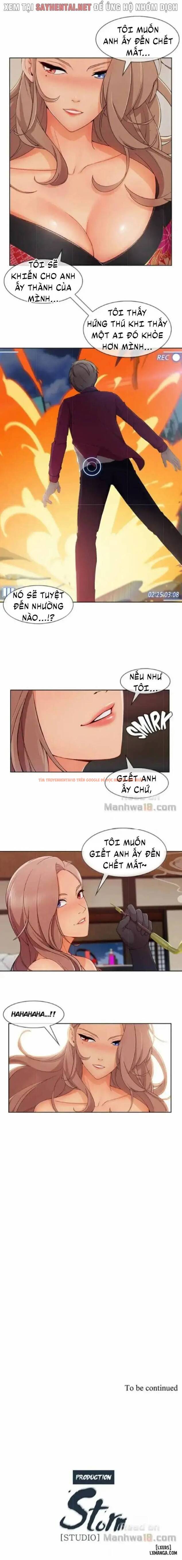 Trang truyện 16 trong truyện tranh Khu Vườn Hoang Lạc - Chapter 71 - hentai24h.pro