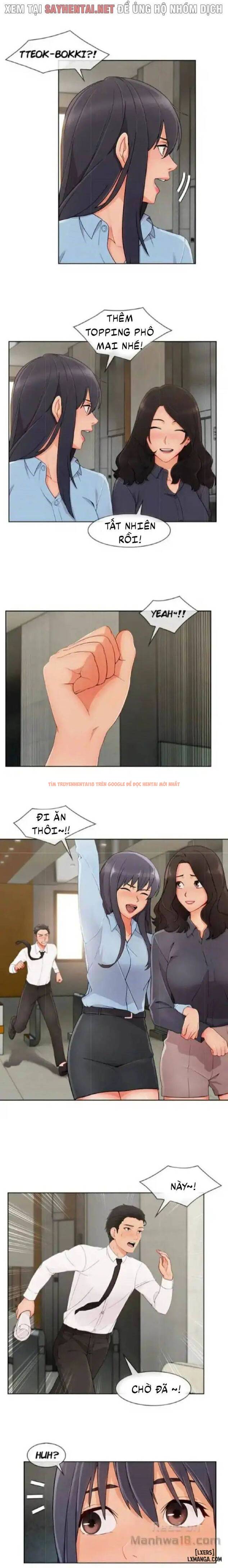 Trang truyện 4 trong truyện tranh Khu Vườn Hoang Lạc - Chapter 71 - hentai24h.pro