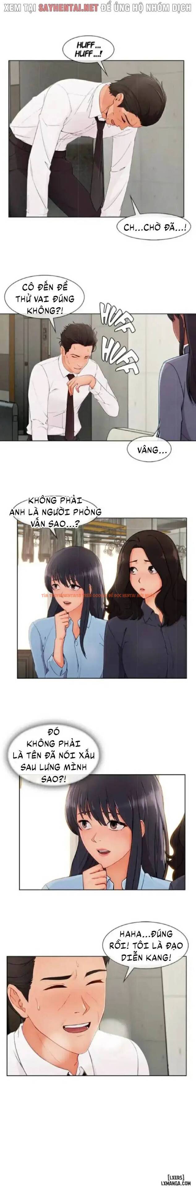 Trang truyện 5 trong truyện tranh Khu Vườn Hoang Lạc - Chapter 71 - hentai24h.pro