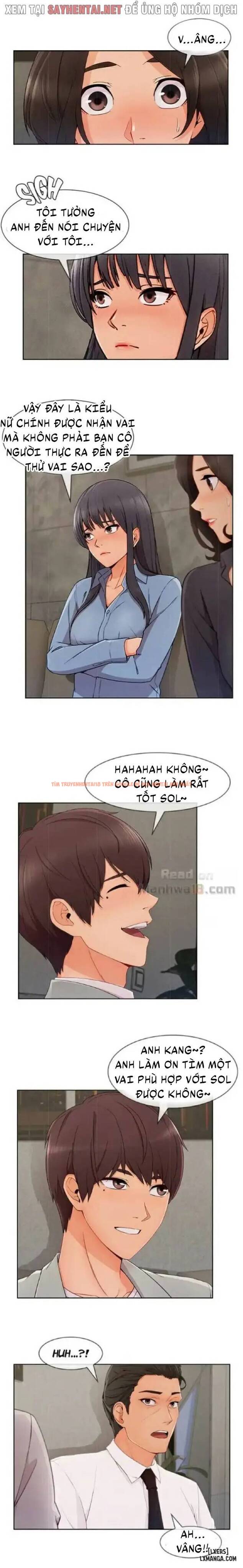 Trang truyện 7 trong truyện tranh Khu Vườn Hoang Lạc - Chapter 71 - hentai24h.pro