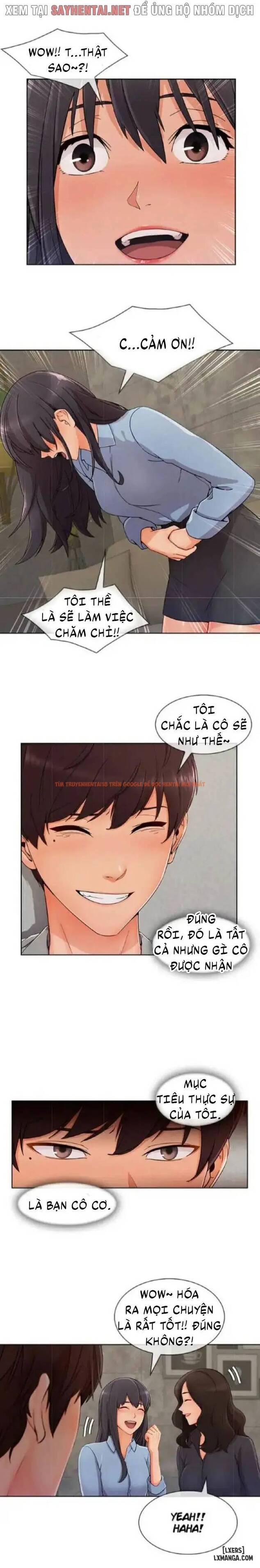 Trang truyện 8 trong truyện tranh Khu Vườn Hoang Lạc - Chapter 71 - hentai24h.pro