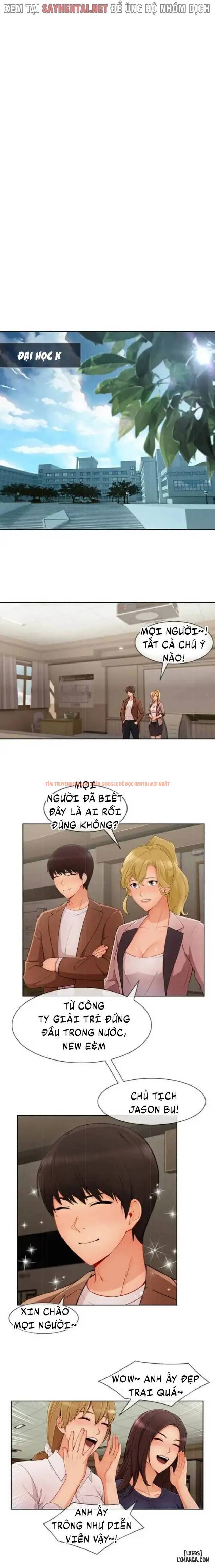 Trang truyện 0 trong truyện tranh Khu Vườn Hoang Lạc - Chapter 72 - hentai24h.pro