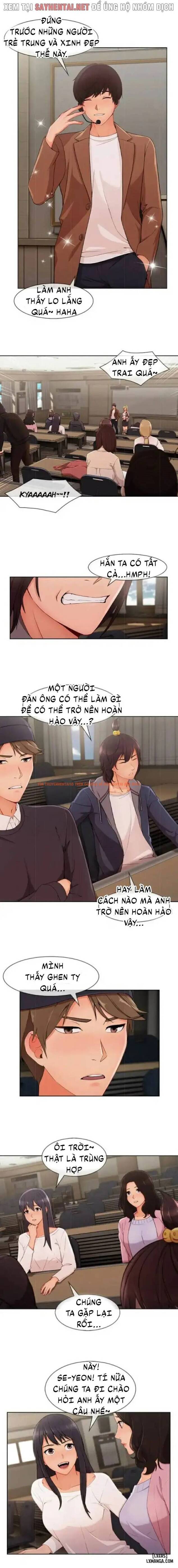Trang truyện 1 trong truyện tranh Khu Vườn Hoang Lạc - Chapter 72 - hentai24h.pro