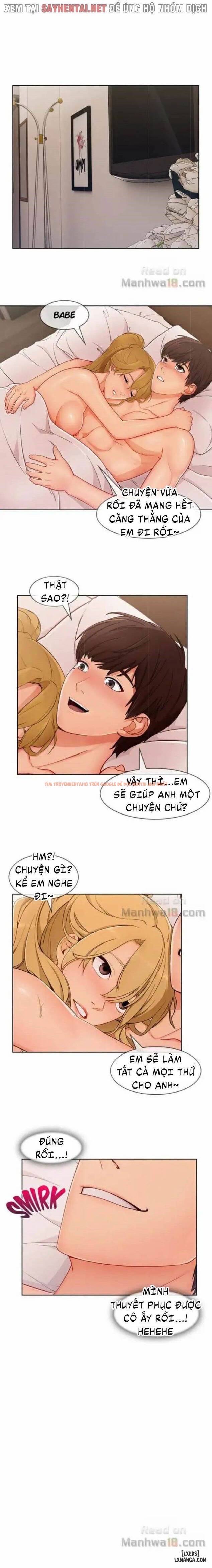 Trang truyện 14 trong truyện tranh Khu Vườn Hoang Lạc - Chapter 72 - hentai24h.pro
