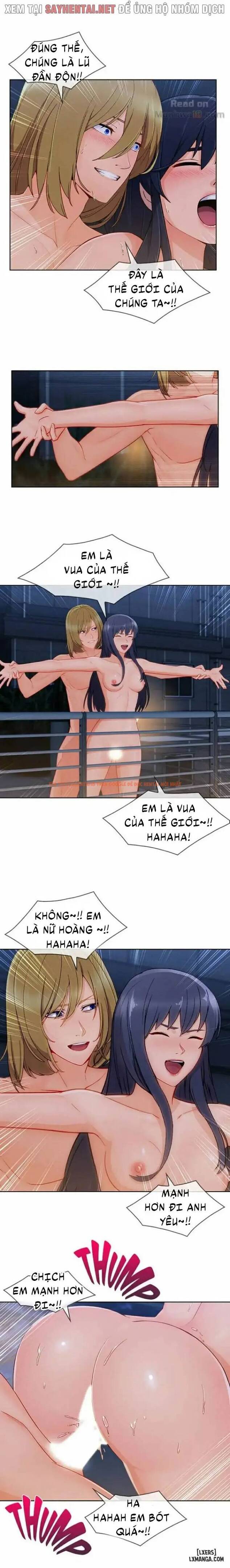 Trang truyện 11 trong truyện tranh Khu Vườn Hoang Lạc - Chapter 73 - hentai24h.pro