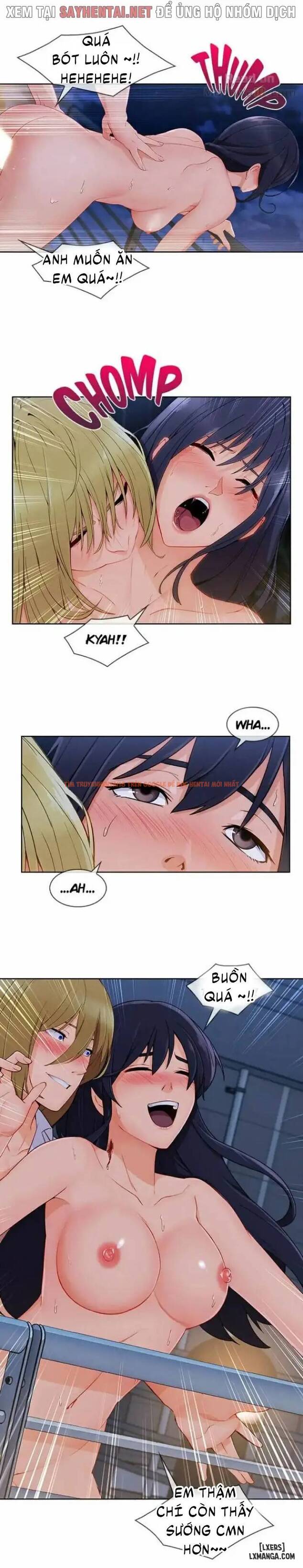 Trang truyện 12 trong truyện tranh Khu Vườn Hoang Lạc - Chapter 73 - hentai24h.pro