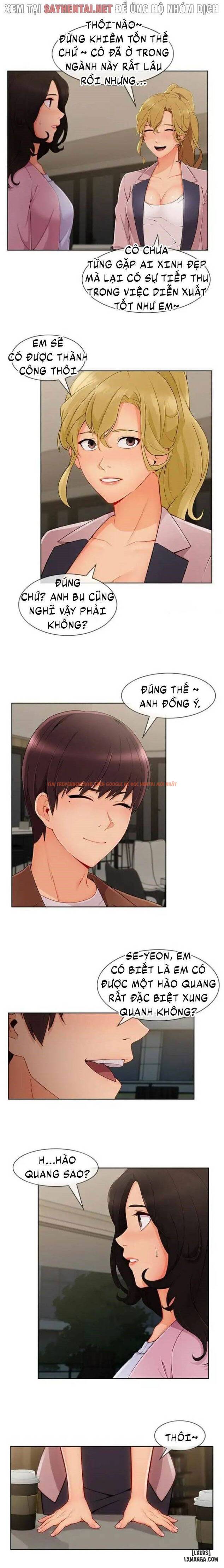 Trang truyện 2 trong truyện tranh Khu Vườn Hoang Lạc - Chapter 73 - hentai24h.pro