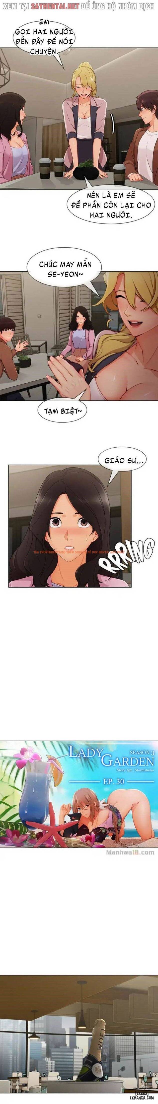 Trang truyện 3 trong truyện tranh Khu Vườn Hoang Lạc - Chapter 73 - hentai24h.pro