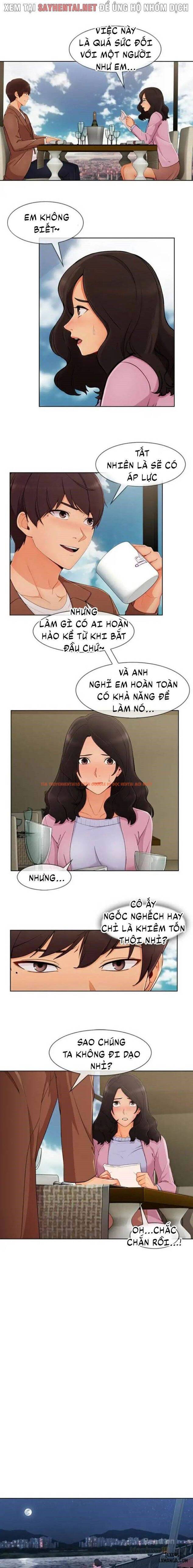 Trang truyện 4 trong truyện tranh Khu Vườn Hoang Lạc - Chapter 73 - hentai24h.pro