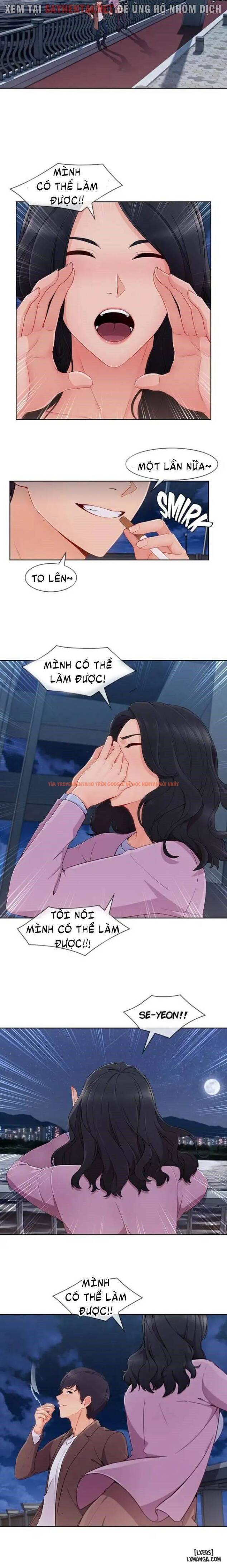 Trang truyện 5 trong truyện tranh Khu Vườn Hoang Lạc - Chapter 73 - hentai24h.pro