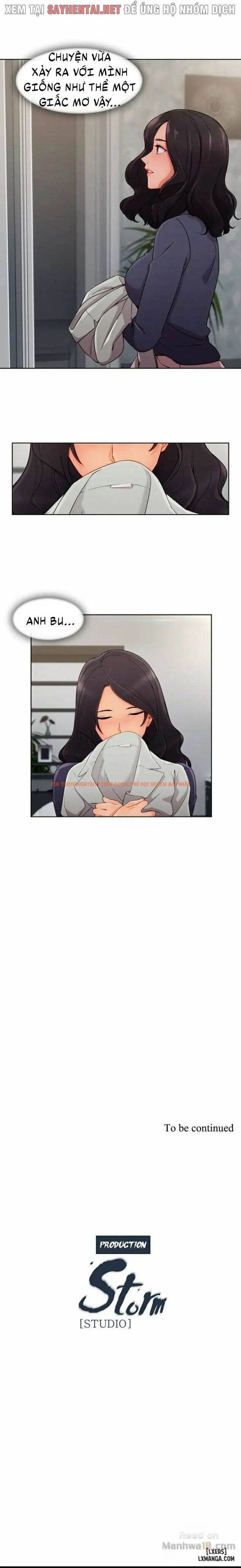 Trang truyện 14 trong truyện tranh Khu Vườn Hoang Lạc - Chapter 74 - hentai24h.pro