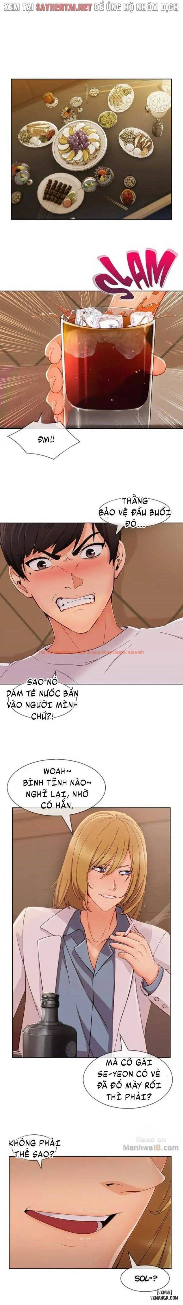 Trang truyện 8 trong truyện tranh Khu Vườn Hoang Lạc - Chapter 74 - hentai24h.pro
