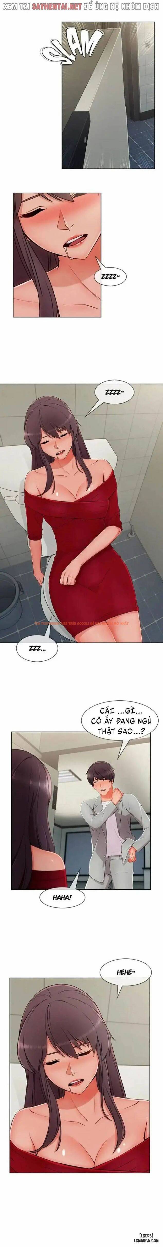 Trang truyện 12 trong truyện tranh Khu Vườn Hoang Lạc - Chapter 76 - hentai24h.pro