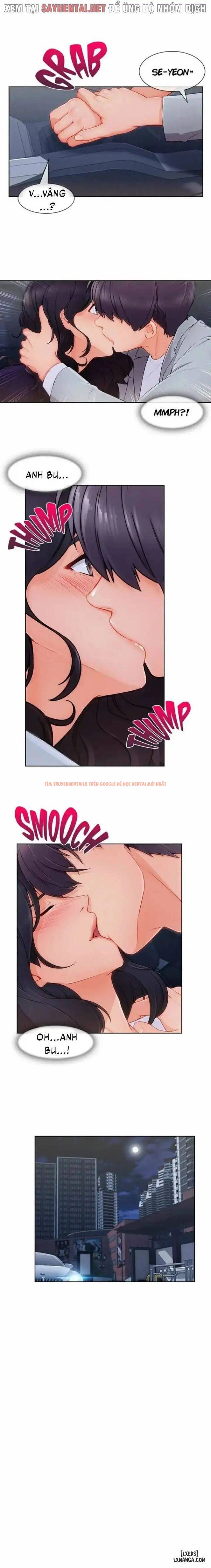Trang truyện 14 trong truyện tranh Khu Vườn Hoang Lạc - Chapter 76 - hentai24h.pro