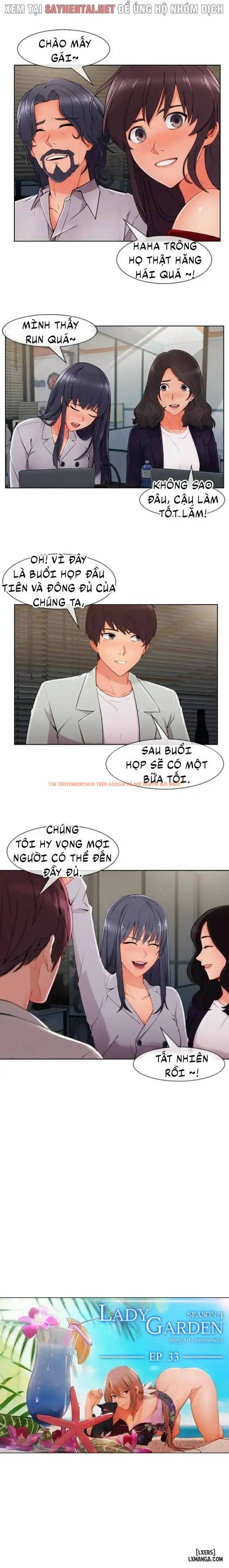 Trang truyện 2 trong truyện tranh Khu Vườn Hoang Lạc - Chapter 76 - hentai24h.pro
