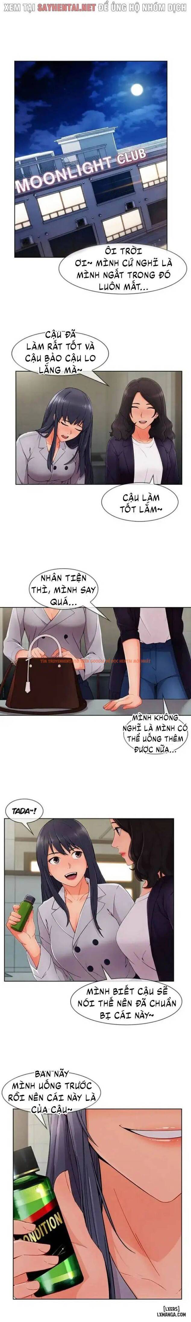 Trang truyện 3 trong truyện tranh Khu Vườn Hoang Lạc - Chapter 76 - hentai24h.pro