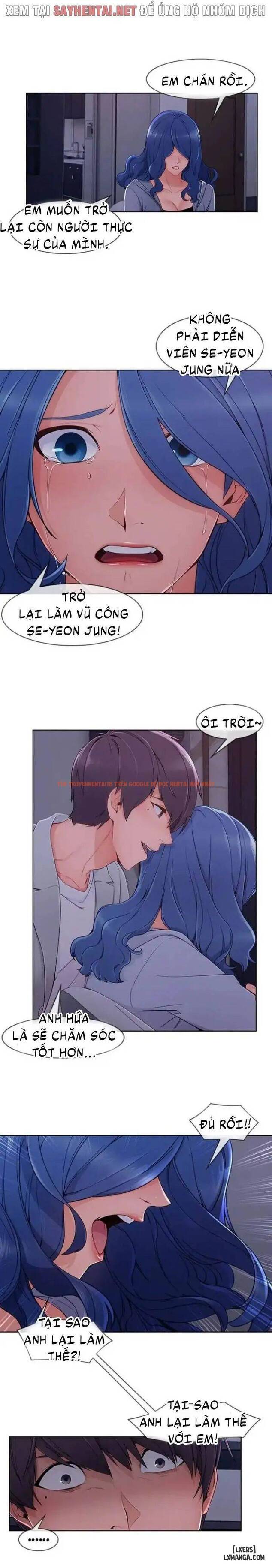 Trang truyện 10 trong truyện tranh Khu Vườn Hoang Lạc - Chapter 78 - hentai24h.pro