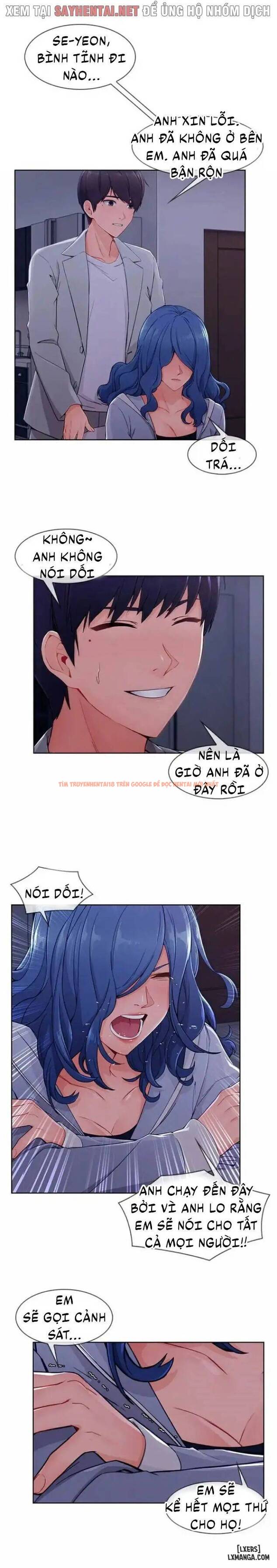 Trang truyện 11 trong truyện tranh Khu Vườn Hoang Lạc - Chapter 78 - hentai24h.pro