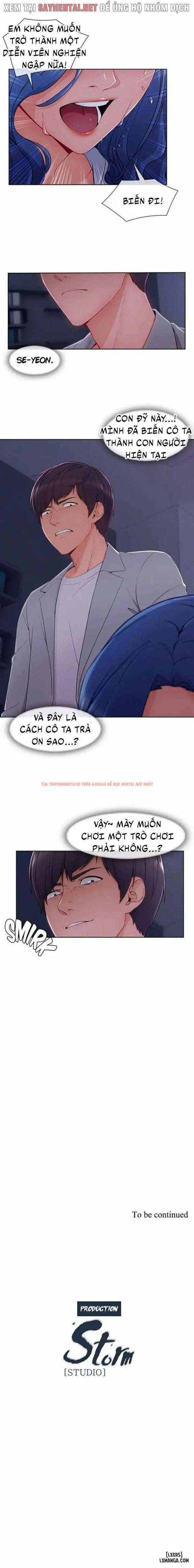 Trang truyện 12 trong truyện tranh Khu Vườn Hoang Lạc - Chapter 78 - hentai24h.pro