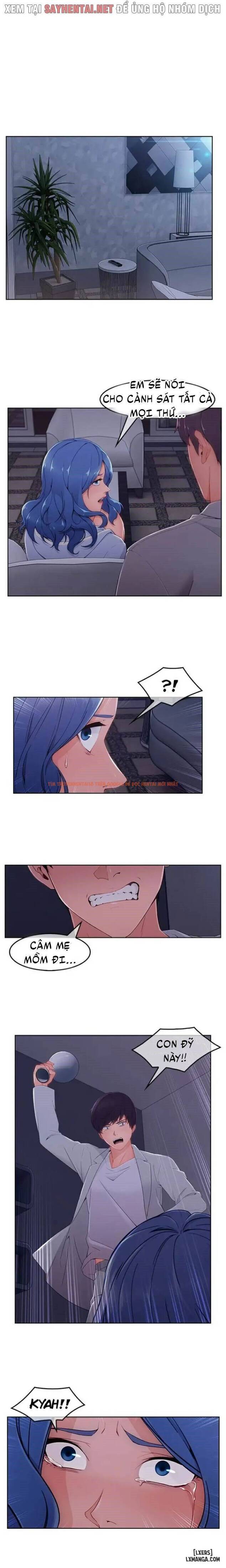 Trang truyện 0 trong truyện tranh Khu Vườn Hoang Lạc - Chapter 79 - hentai24h.pro