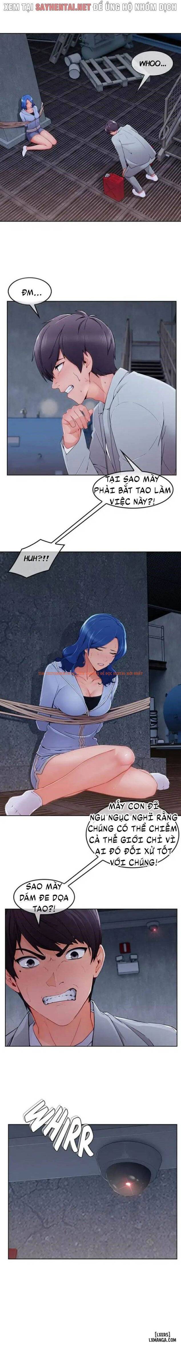 Trang truyện 2 trong truyện tranh Khu Vườn Hoang Lạc - Chapter 79 - hentai24h.pro
