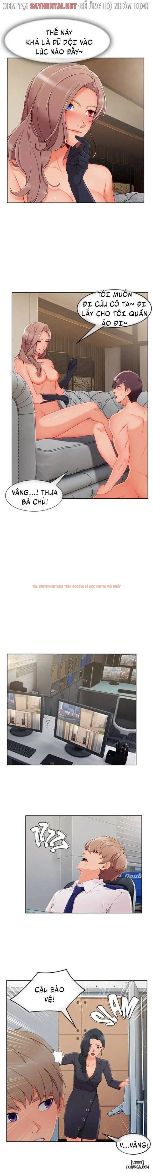 Trang truyện 7 trong truyện tranh Khu Vườn Hoang Lạc - Chapter 79 - hentai24h.pro