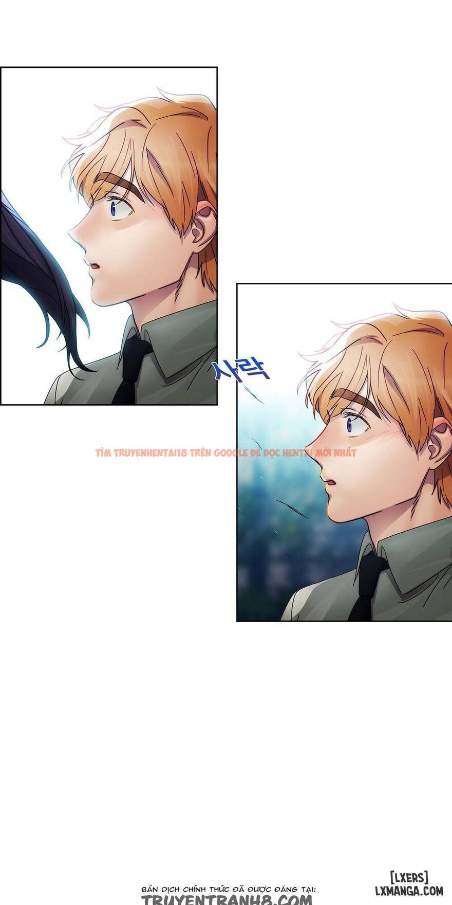 Trang truyện 16 trong truyện tranh Khu Vườn Hoang Lạc - Chapter 8 - hentai24h.pro