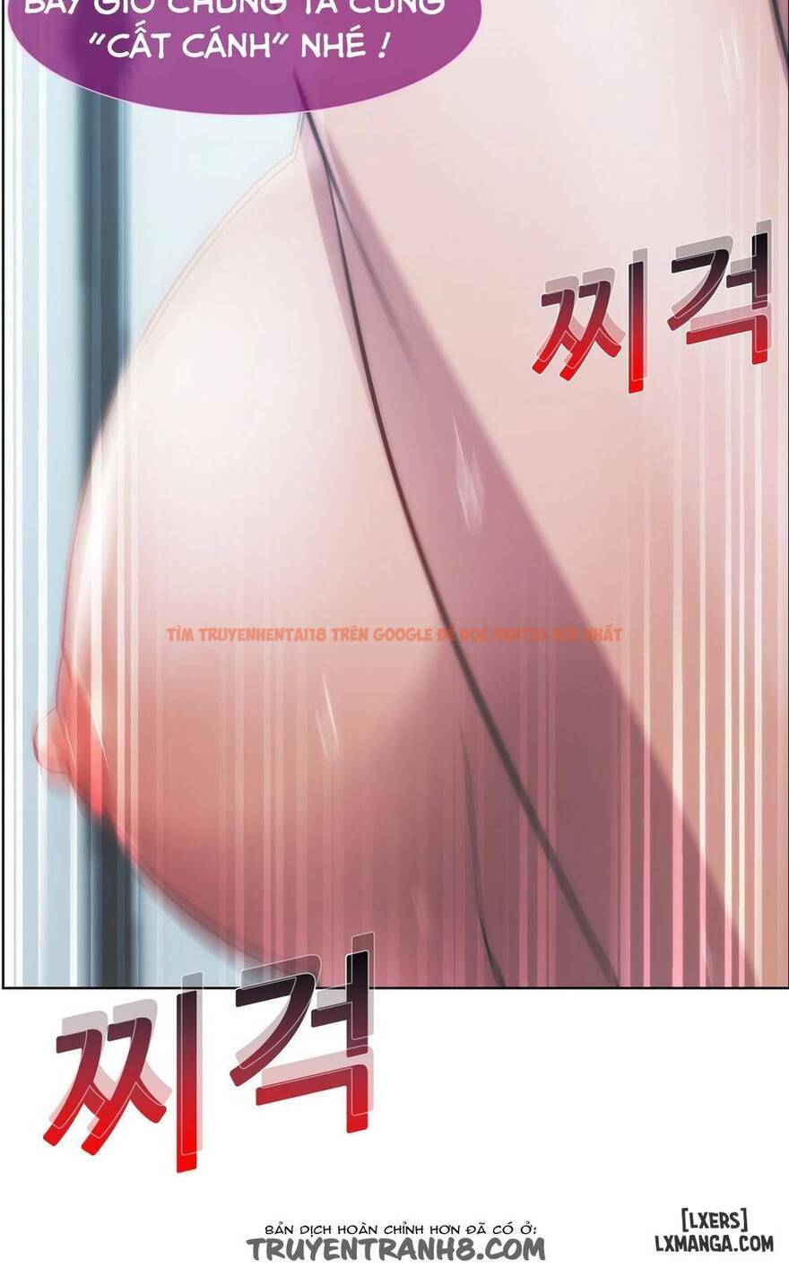 Trang truyện 47 trong truyện tranh Khu Vườn Hoang Lạc - Chapter 8 - hentai24h.pro